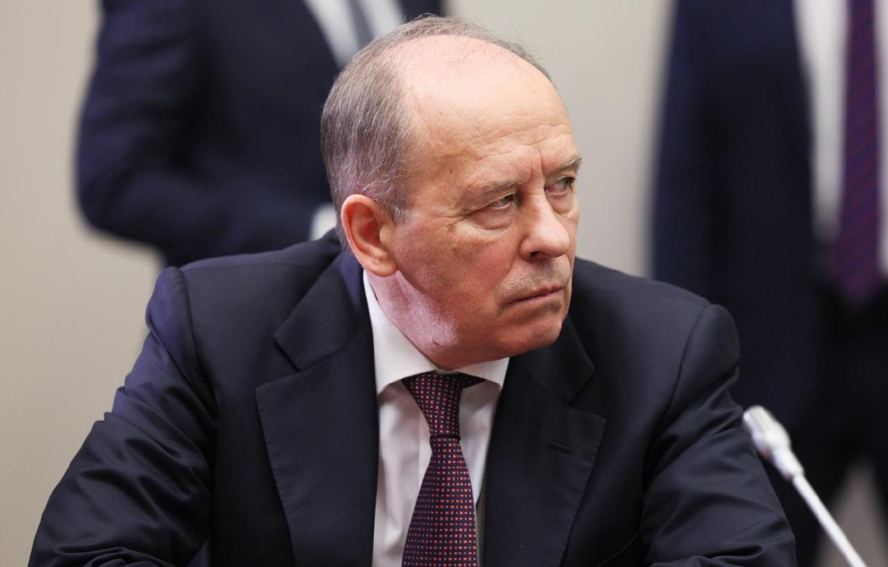 Директор ФСБ Бортников делает заявление о Зеленском