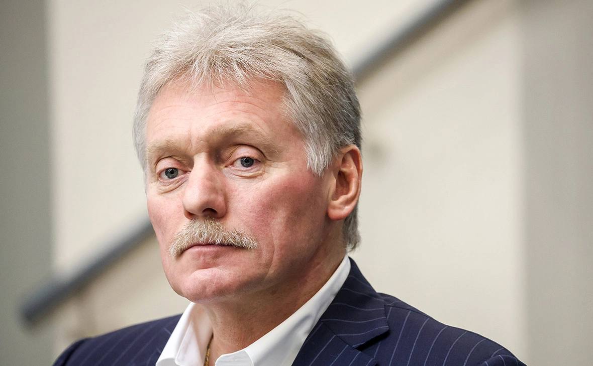 Дмитрий Песков делает заявление о ситуации на фронте