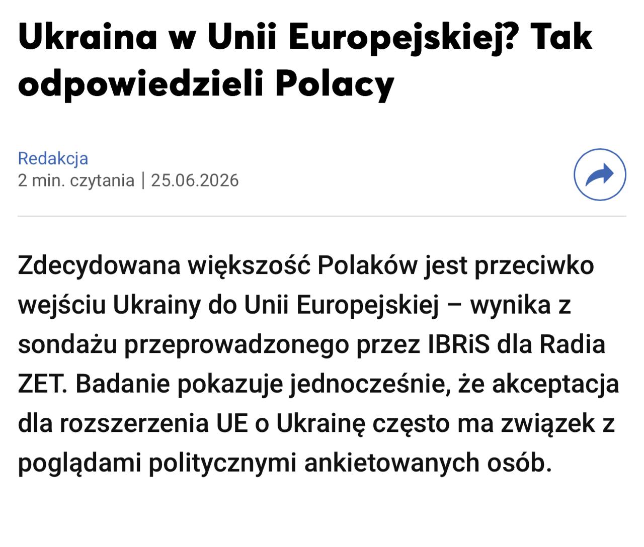 Поляки против вступления Украины в ЕС