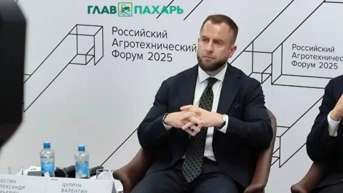 Задержание чиновника Минпромторга на рабочем месте