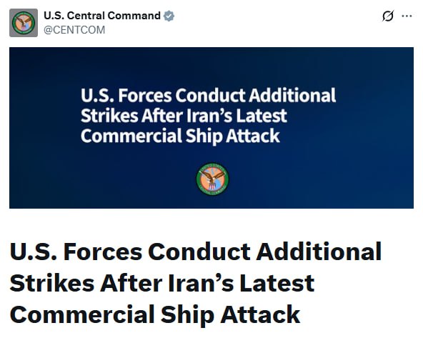 Самолеты ВВС США наносят авиаудары по военным объектам Ирана