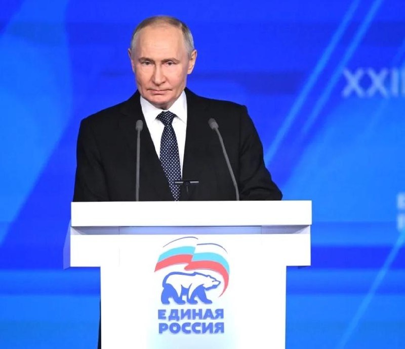 Владимир Путин выступает с заявлением о «Единой России»