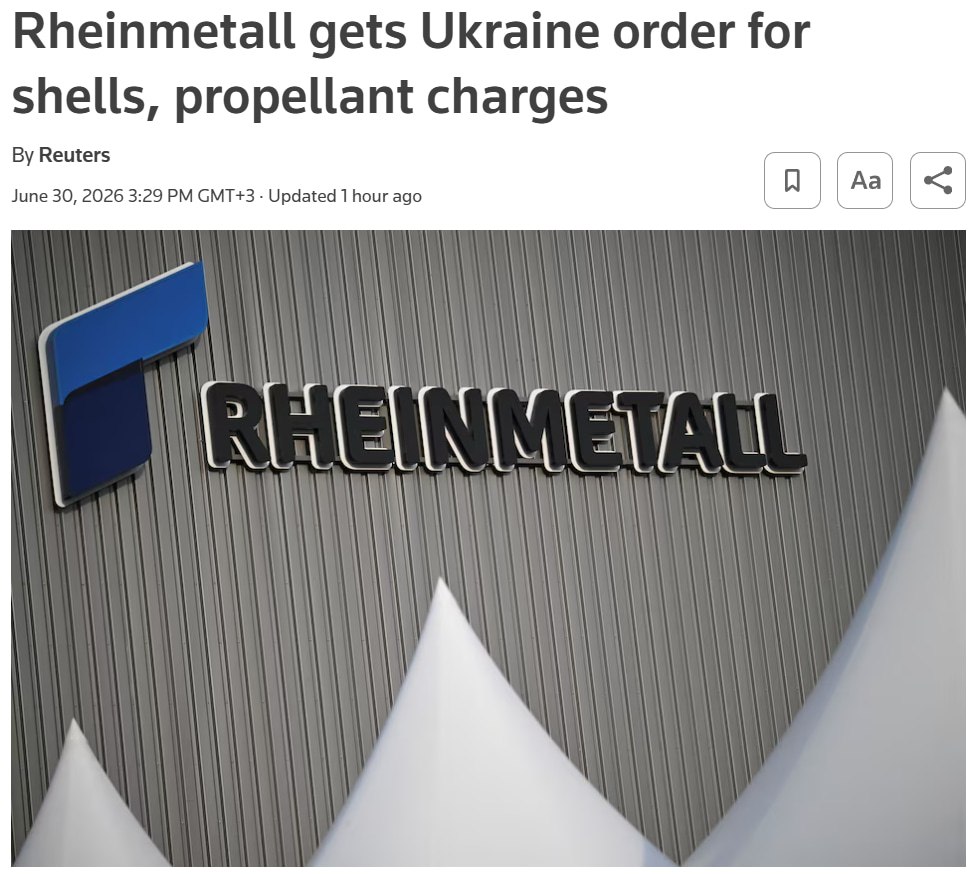 Артиллерийские снаряды Rheinmetall на производстве в Испании