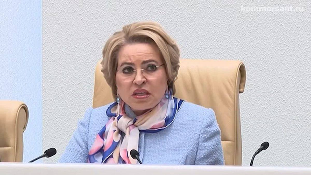 Валентина Матвиенко выступает с трибуны Совета Федерации