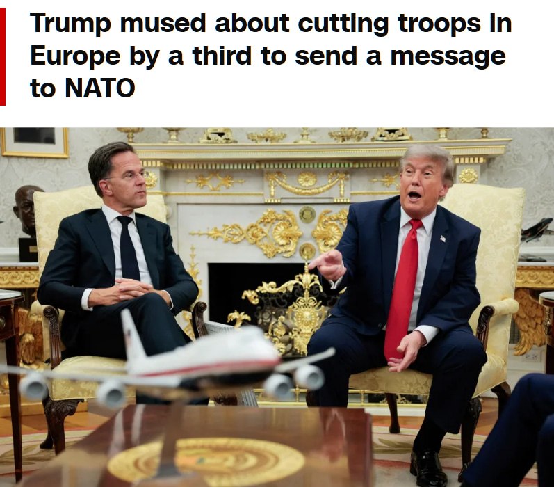 Президент США Трамп хмурится перед саммитом НАТО