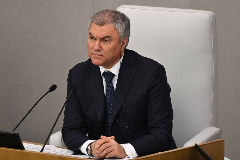 Вячеслав Володин о консолидации общества