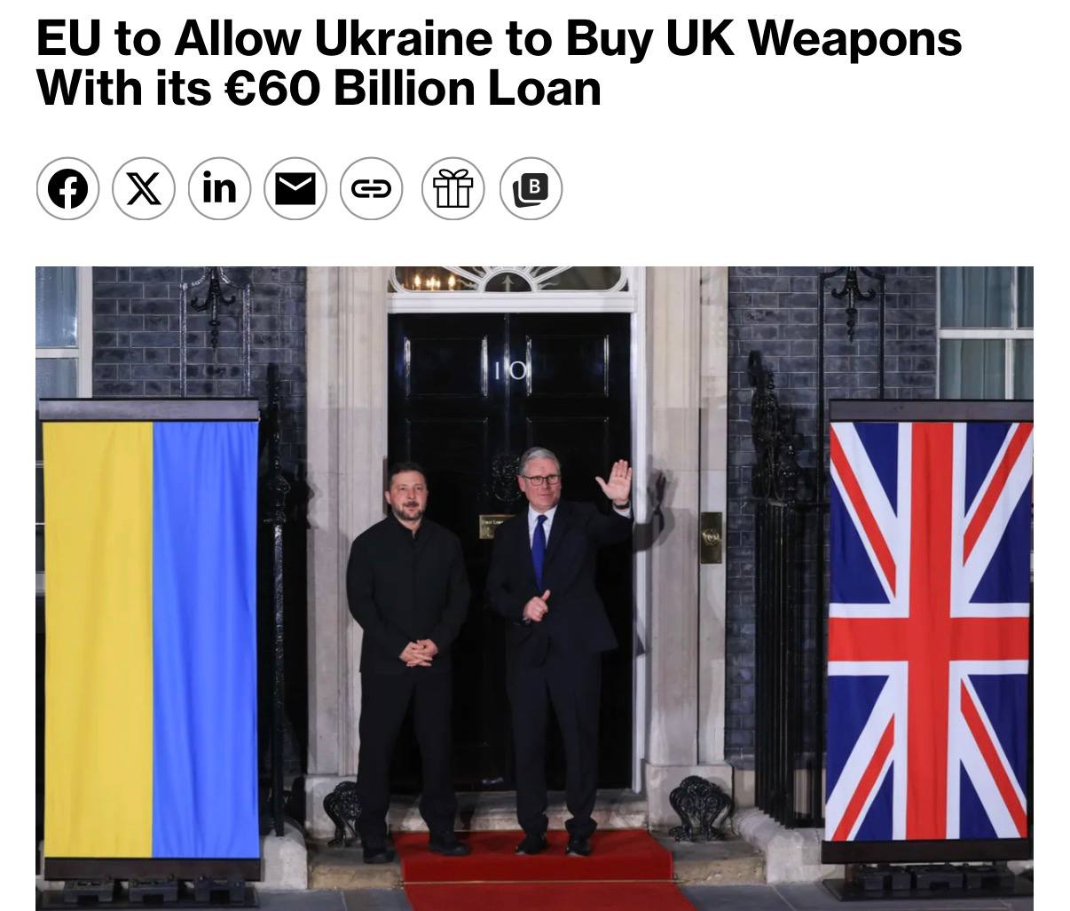 Флаг Великобритании и ЕС на фоне военной техники