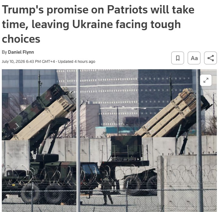 Ракеты для Patriot будут производить в Германии