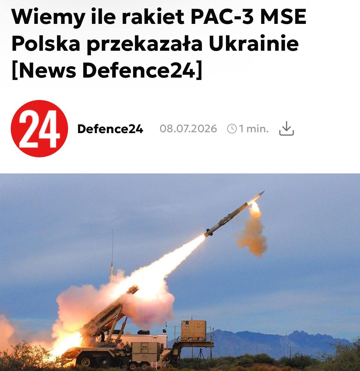 Ракета PAC-3 MSE на пусковой установке Patriot