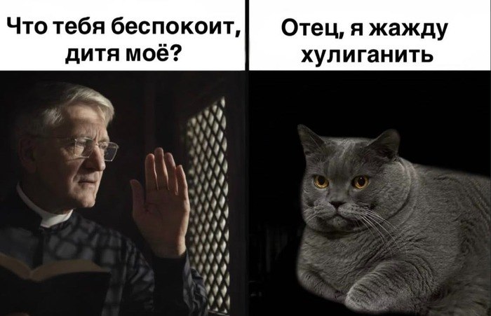 Батюшка проводит семейную консультацию в храме