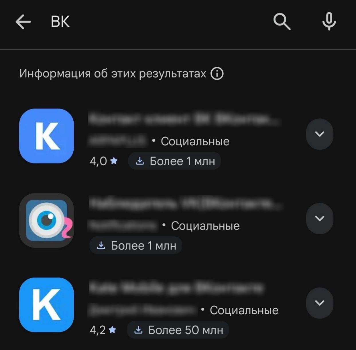Смартфон Huawei с открытым магазином AppGallery