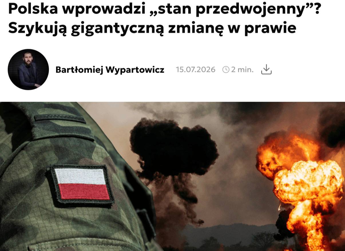 Польские военные на учениях в рамках режима готовности