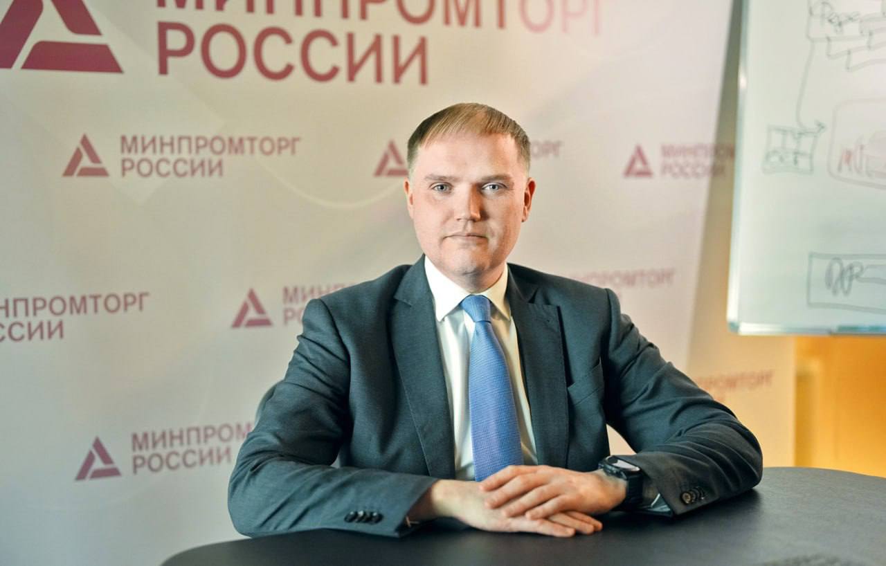 Экс-директор департамента Минпромторга в наручниках
