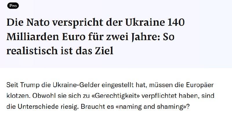 Флаг НАТО на фоне карты Европы
