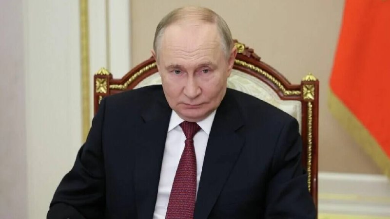 Флаг США и России на фоне саммита G20