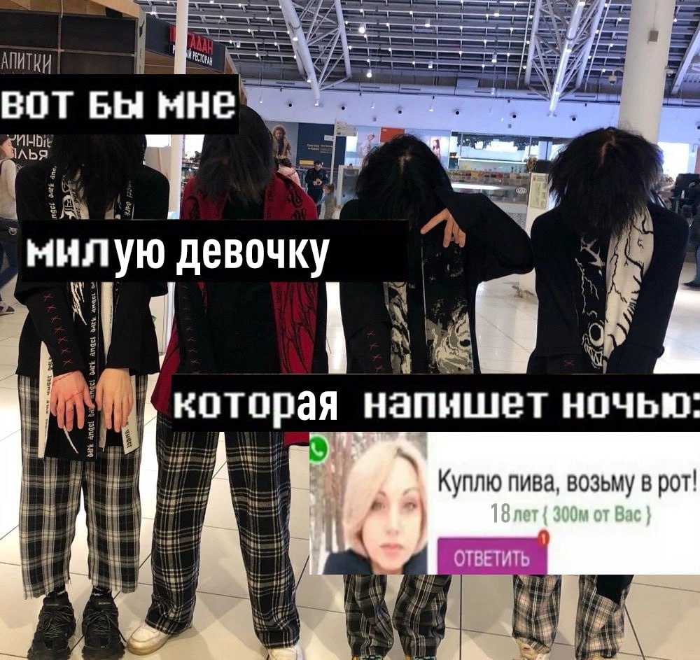 Девушка дарит парню дорогой подарок