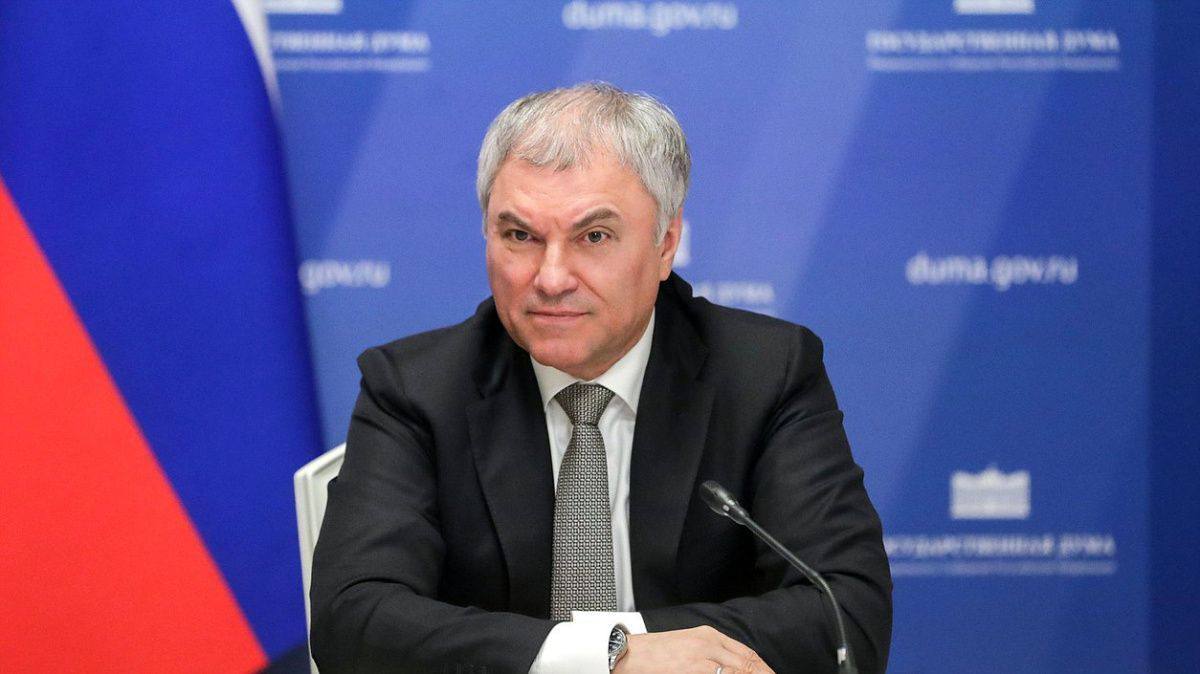 Вячеслав Володин о ситуации на рынке топлива