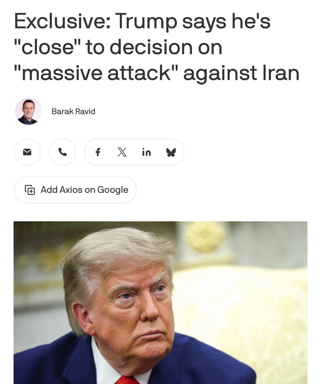 Президент США на совещании по Ирану