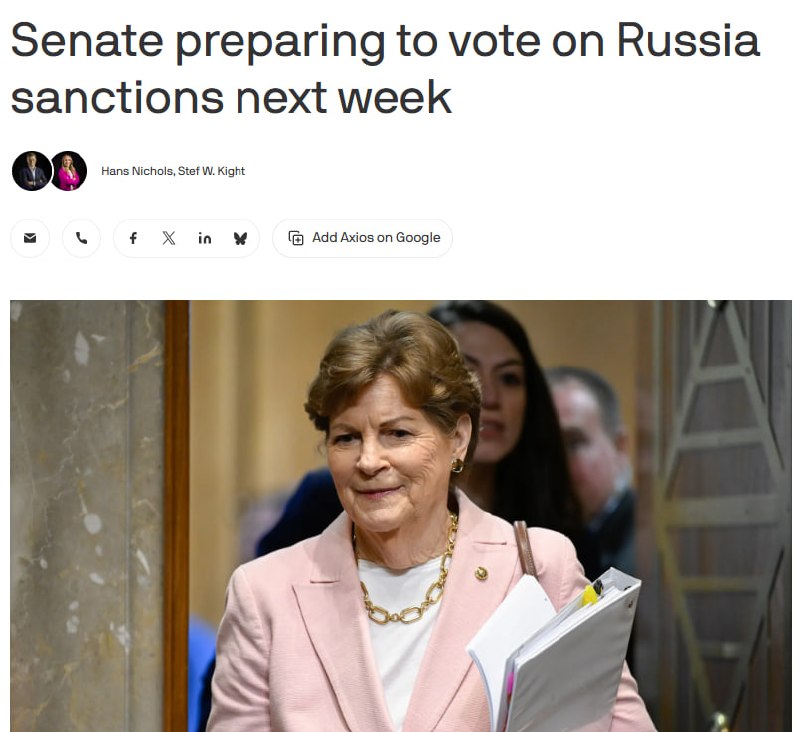 Здание Капитолия США перед голосованием по санкциям