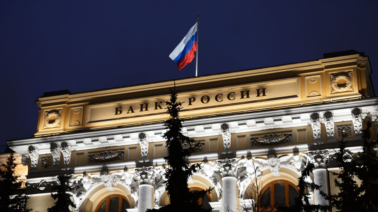 График снижения ключевой ставки ЦБ РФ до 14 процентов