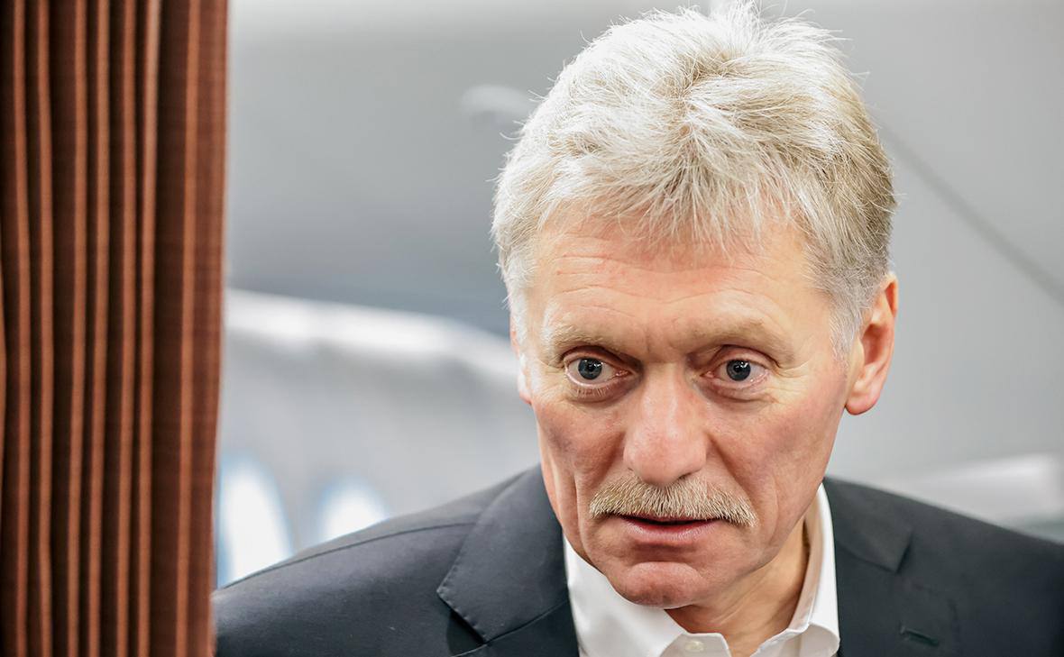 Дмитрий Песков на брифинге комментирует политику Трампа