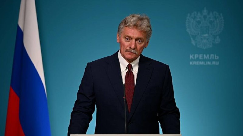 Дмитрий Песков делает заявление о важном разговоре
