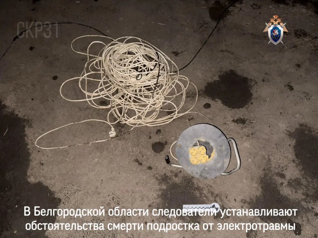 Мойка высокого давления и удлинитель на траве