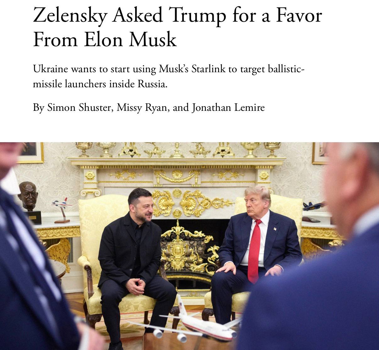 Трамп и Зеленский обсуждают военную помощь