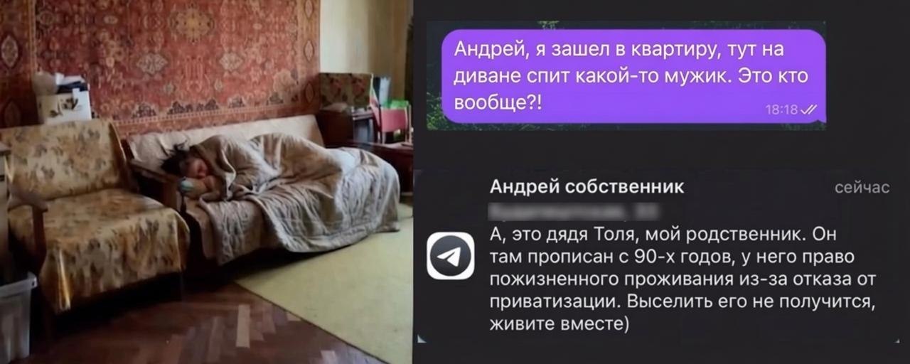 Пожилой мужчина сидит в кресле в квартире