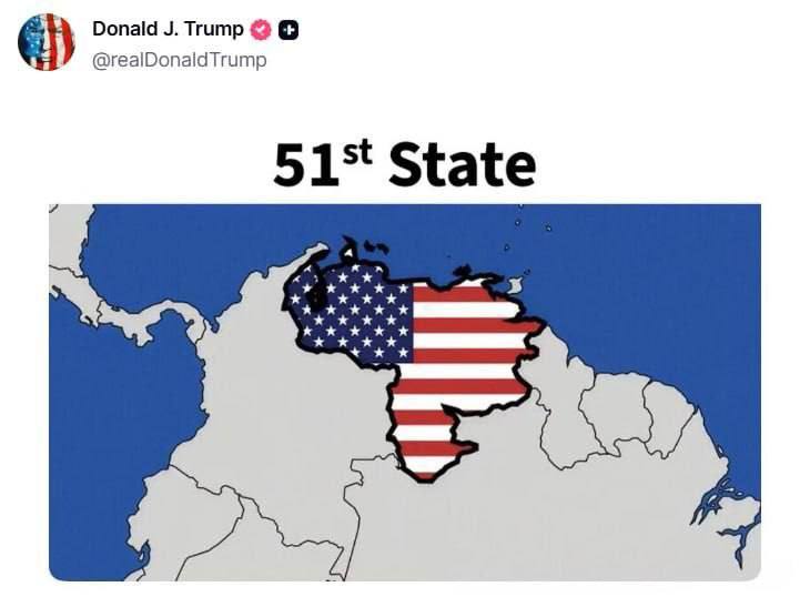 Карта Венесуэлы как 51-го штата США