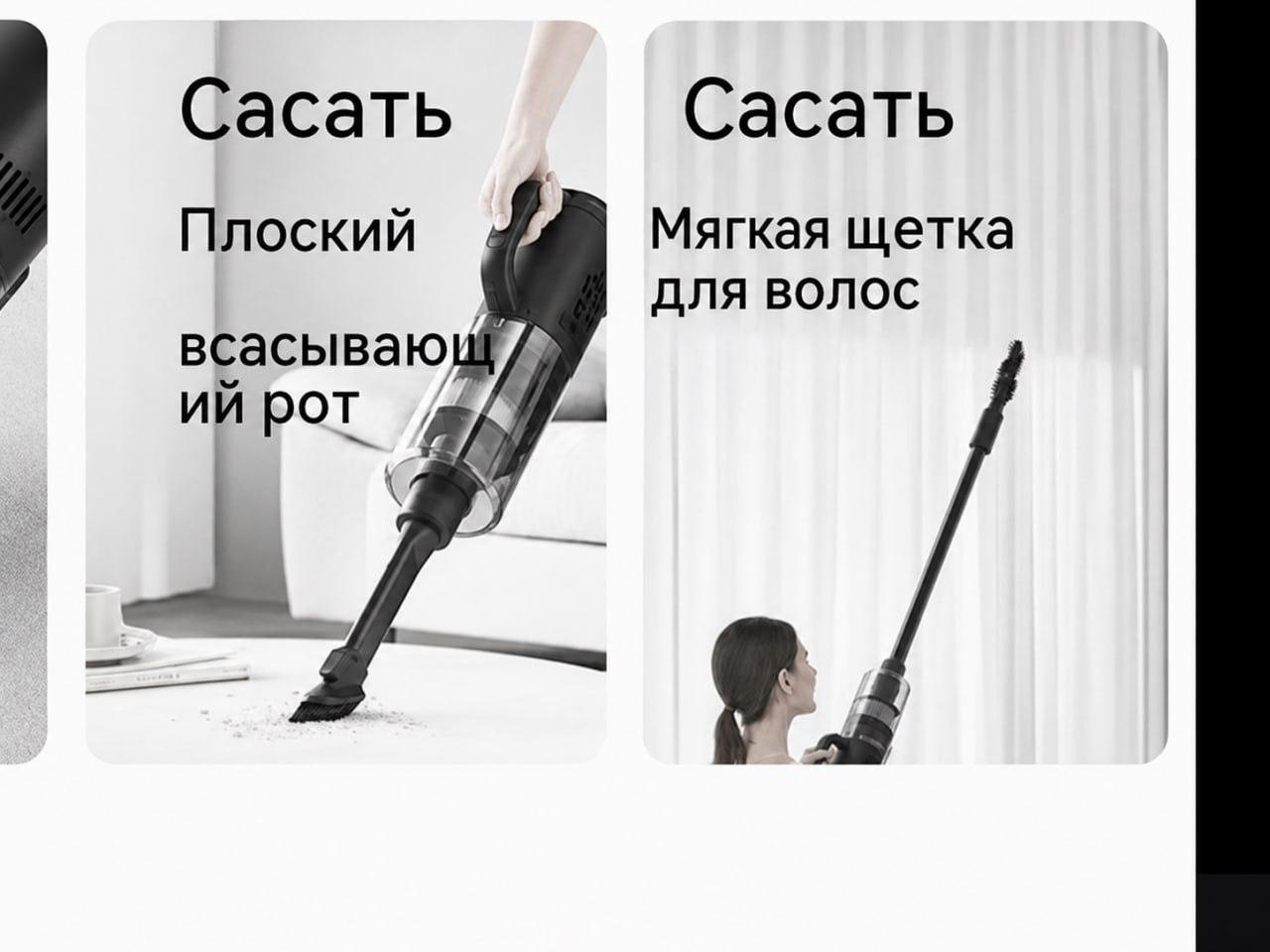 Смешное название товара на маркетплейсе