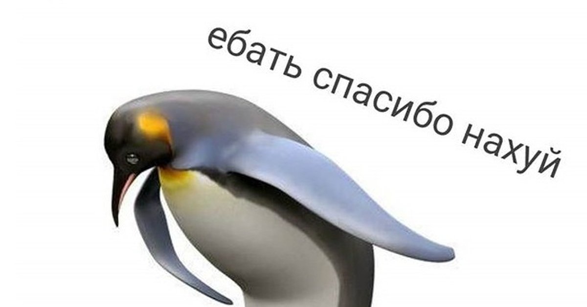 Афина — древнегреческая богиня мудрости