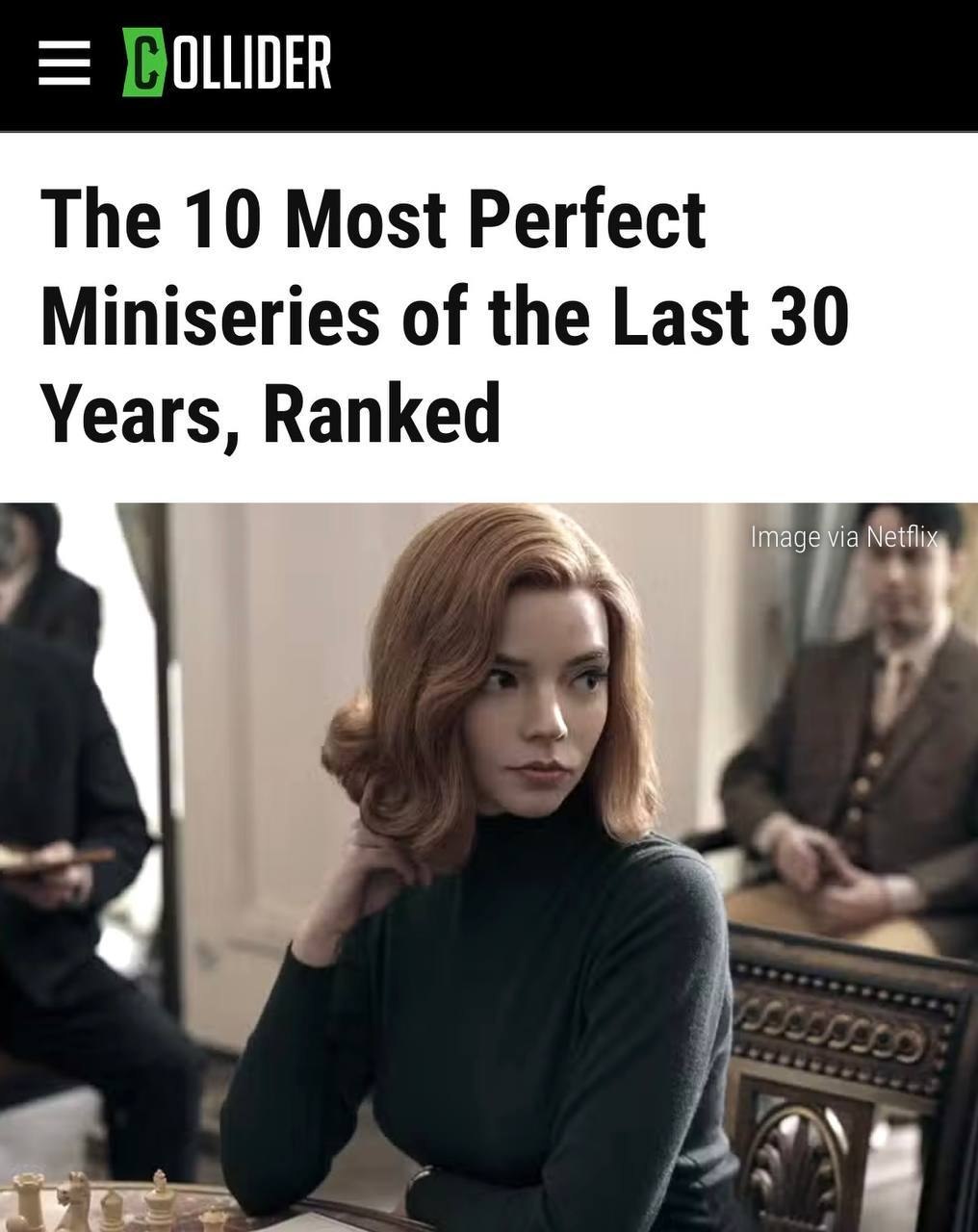 Кадры из сериала Чернобыль с зоной отчуждения