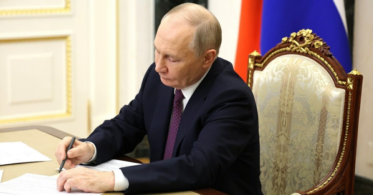 Закон о штрафах для маркетплейсов