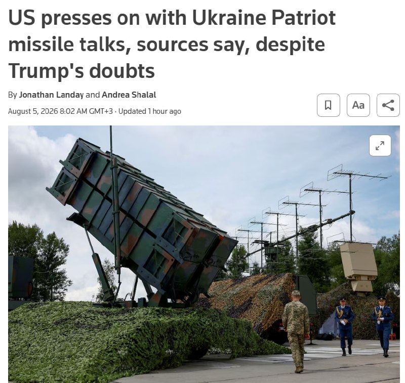 Зенитно-ракетный комплекс Patriot на боевом дежурстве