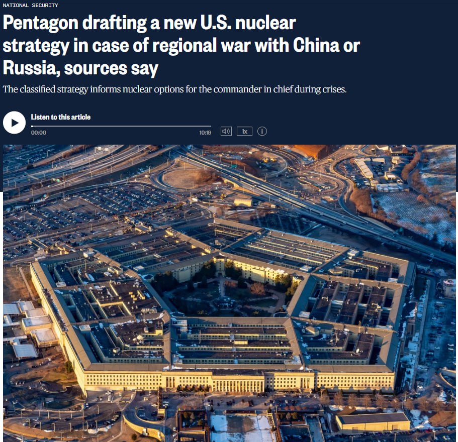 Карта мира с флагами России, Китая и США