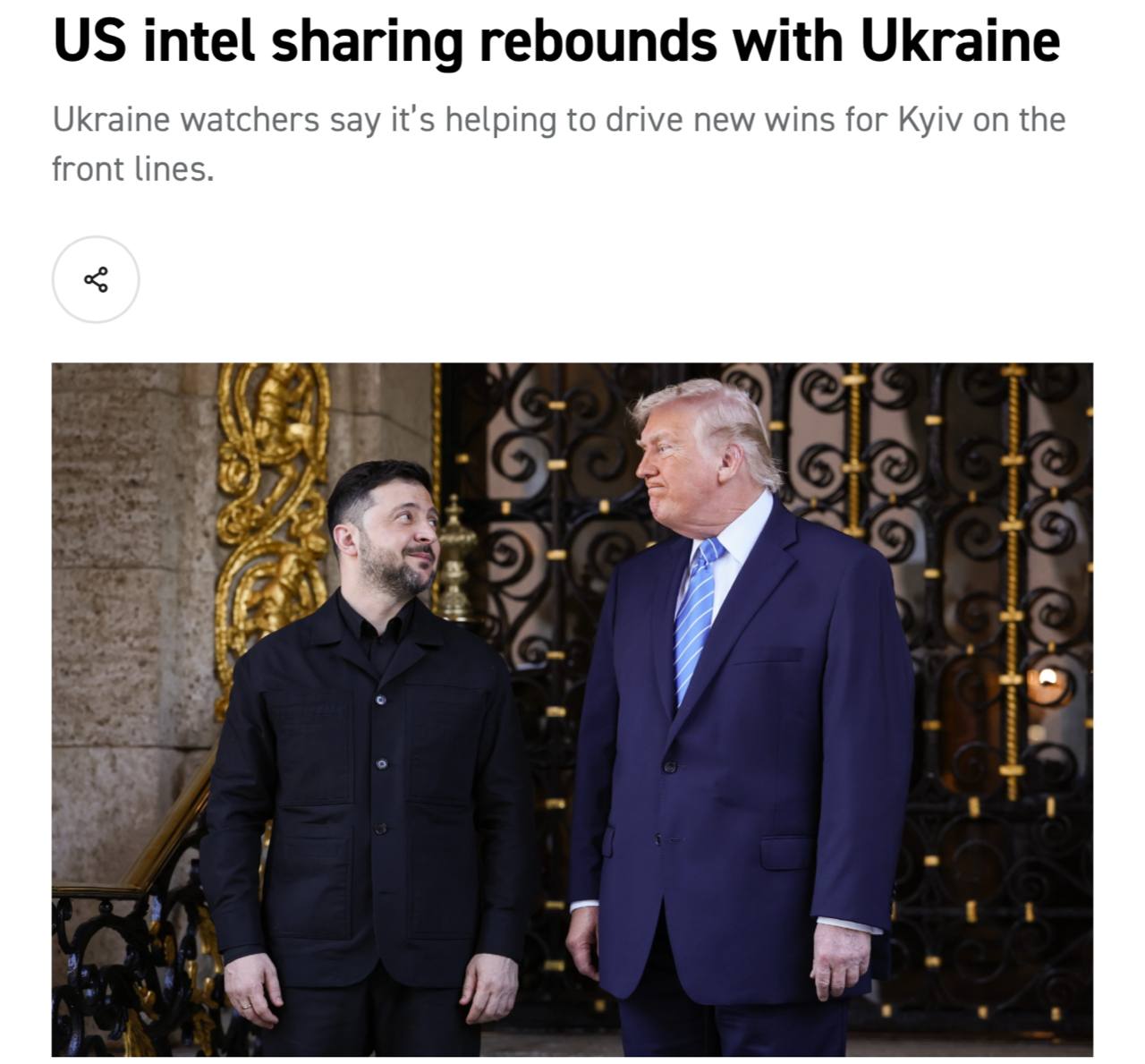 США и Украина обмениваются разведданными