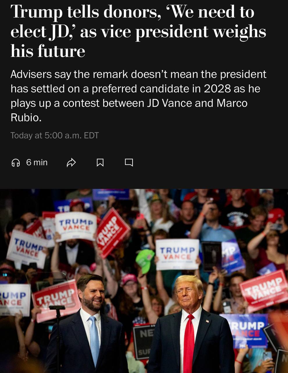 Трамп и Вэнс на политическом мероприятии