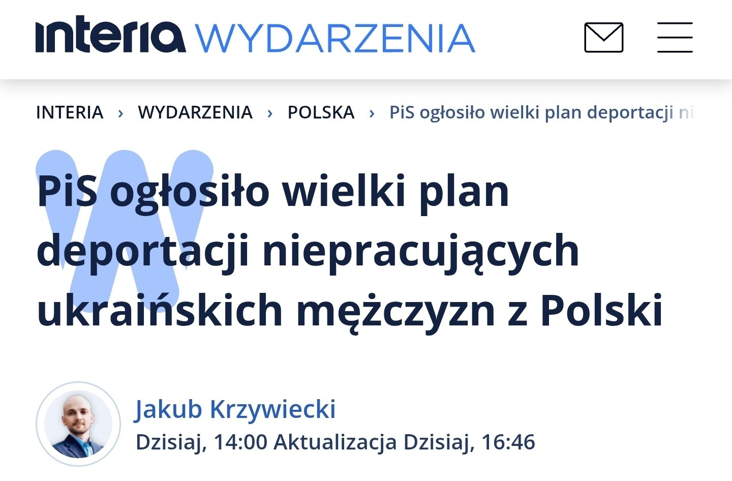 Польский парламент обсуждает закон о депортации