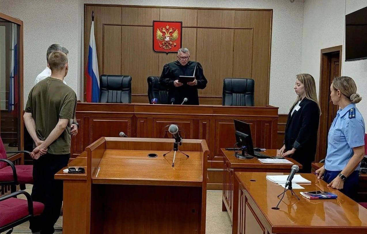 Судебное заседание по делу химика-нарколаборатории