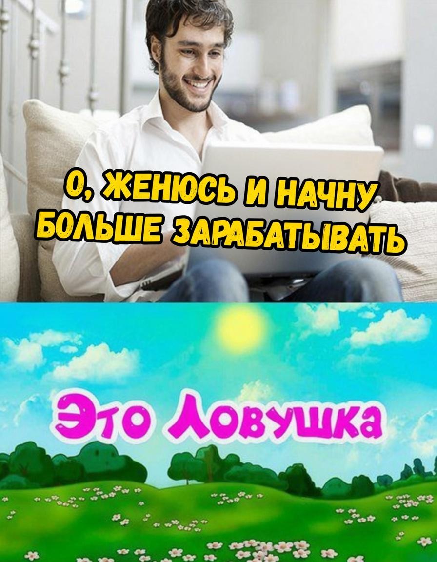 Семейная пара обсуждает финансовые вопросы и карьеру