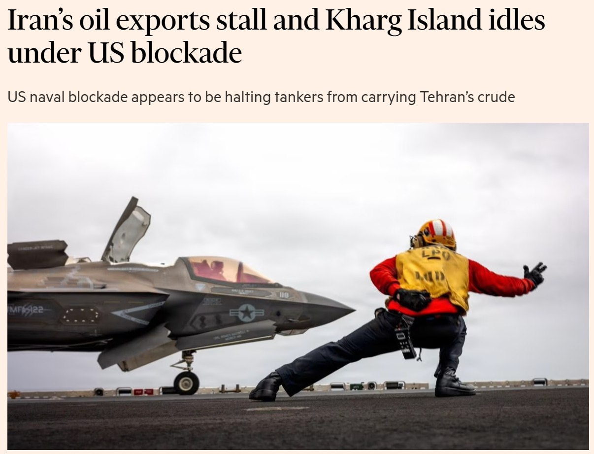 Нефтяной терминал на острове Харк в Иране