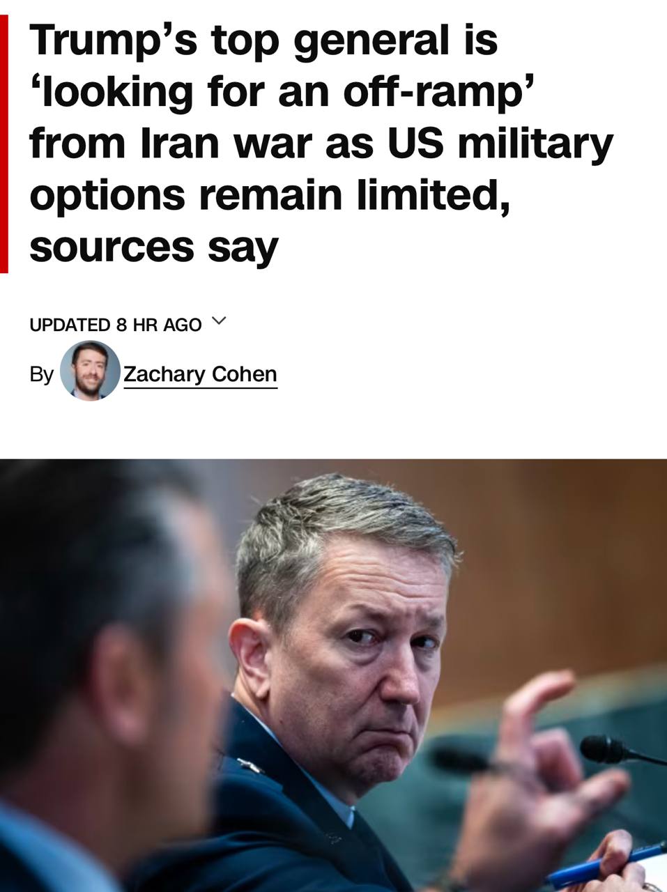Генерал США обеспокоен войной с Ираном