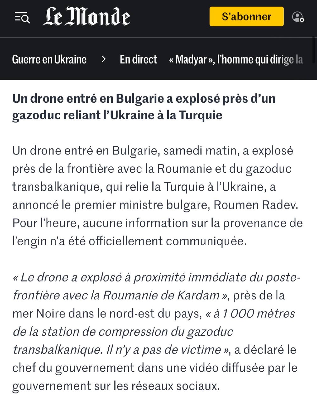 Взрыв дрона возле газопровода в Болгарии