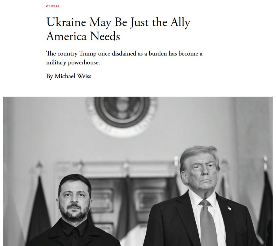 Зенитно-ракетный комплекс Patriot на позиции