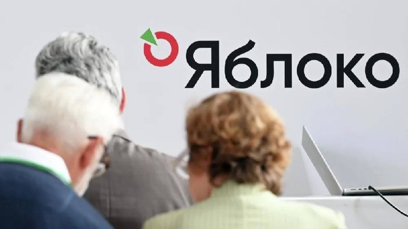 Здание Верховного суда России перед заседанием