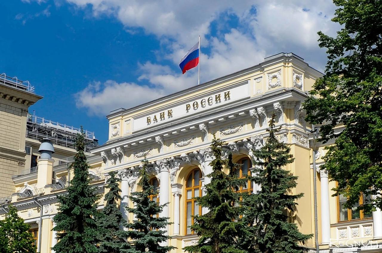 Банк России поддерживает предпринимателей после терактов
