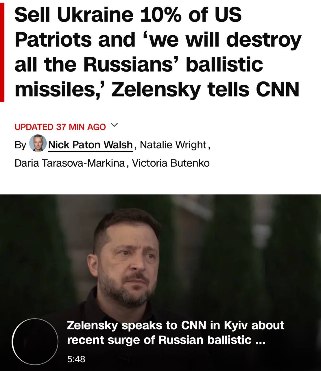 Зеленский на фоне системы ПВО Patriot