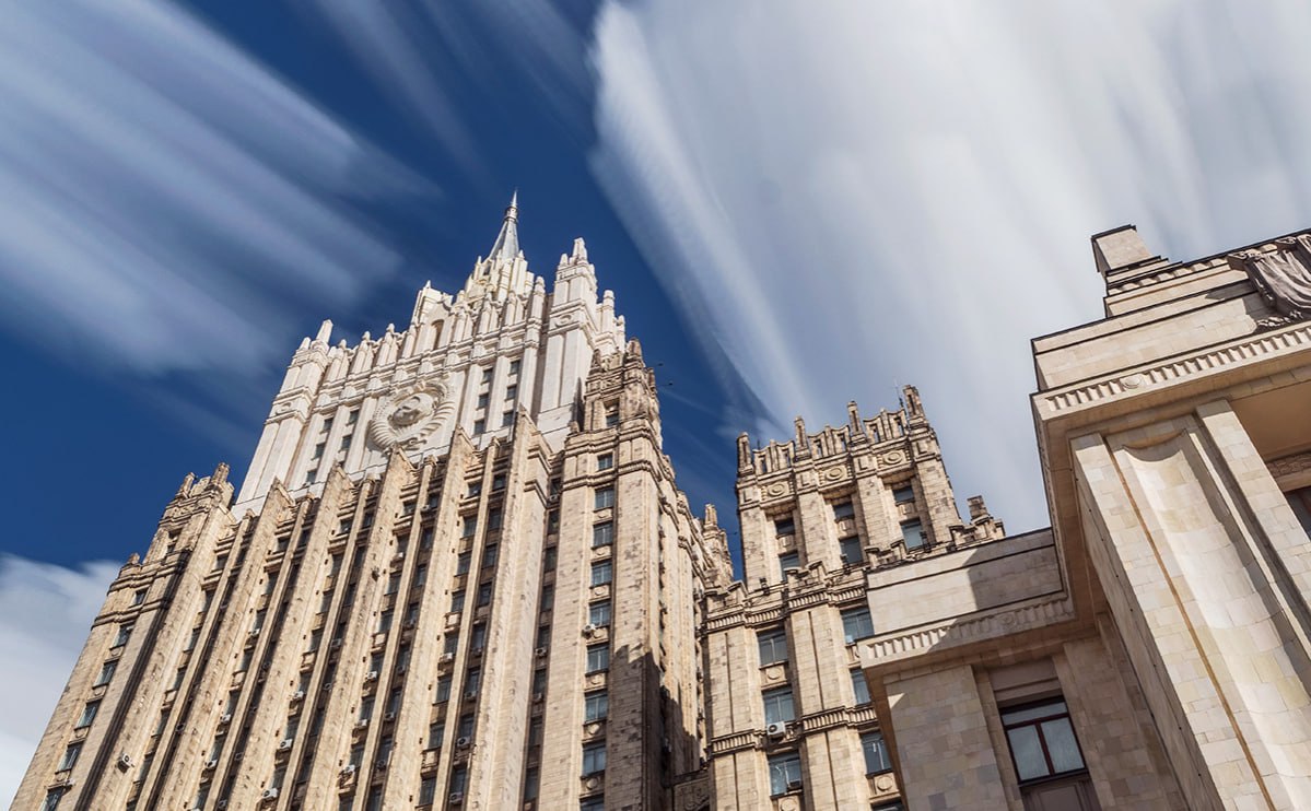 Курильские острова, суверенитет России, заявление МИД