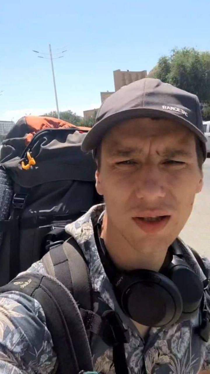 Судья оглашает приговор за шпионаж